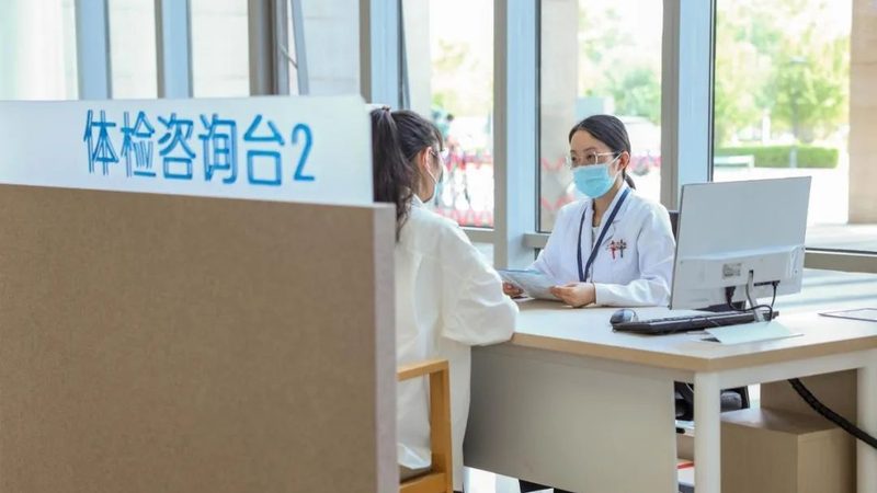 药物代谢基因检测：揭秘个体化用药的奥秘**