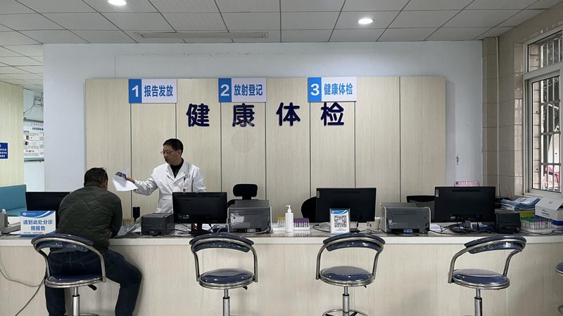 团检标准规范文件：解读与下载指南