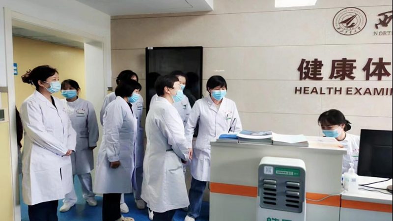 防癌体检抽血查哪些指标？流程详解，让您安心无忧