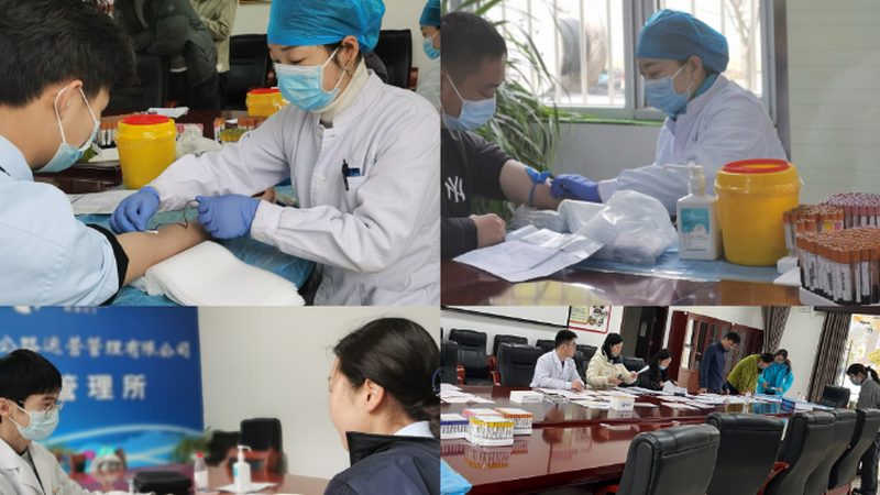 尽管喝水对血糖检测结果的影响不大，但在体检前仍需注意以下几点：