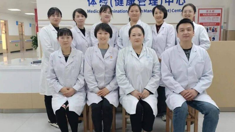 小标题：体检定制服务，了解其重要性