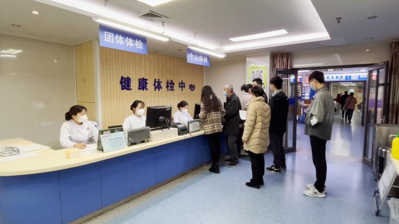 尽管高端体检套餐包含了多种癌症筛查项目，但仍存在一定的局限性：