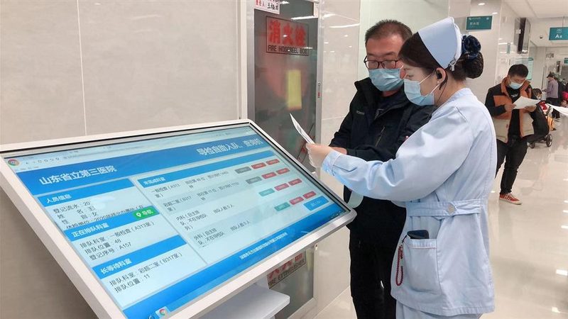 小标题：体检报告，你的健康“晴雨表