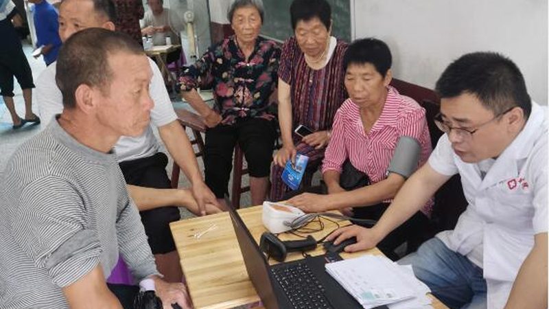 北京入职体检套餐，流程步骤全解析