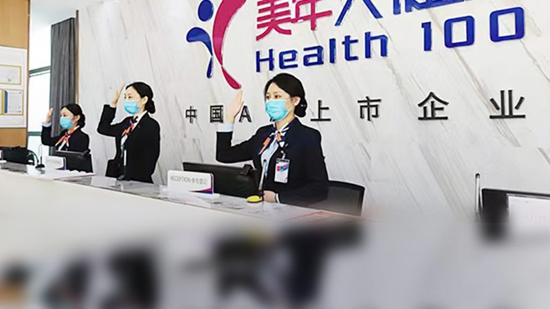 在挑选体检套餐时，应关注以下指标：