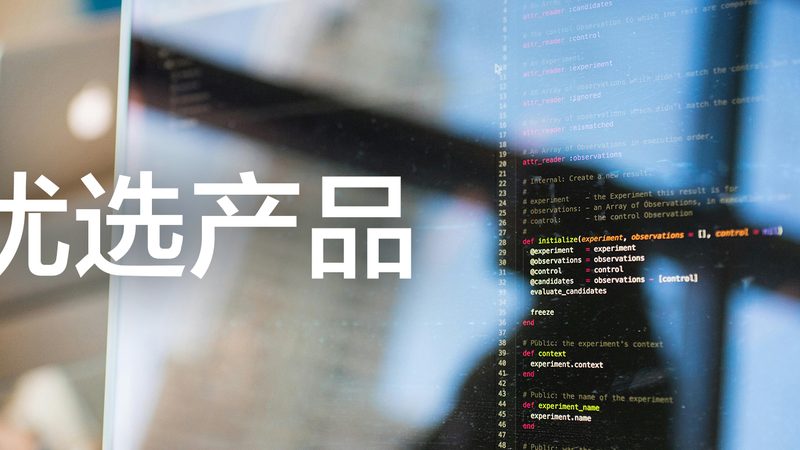 女性备孕检查费用为什么差这么多