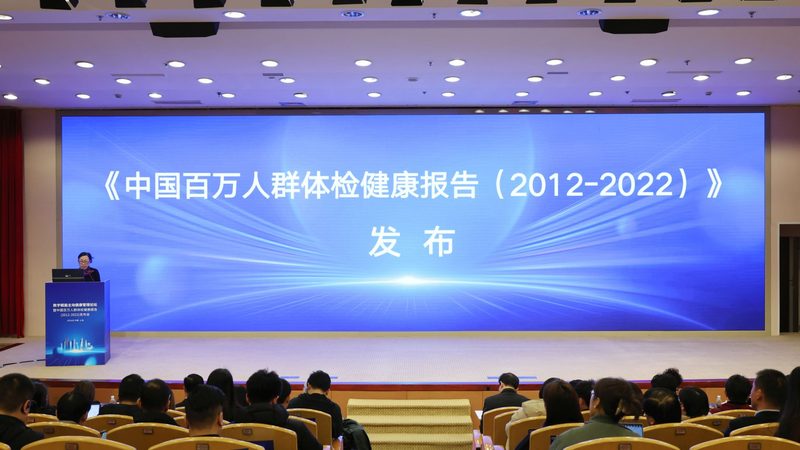 目前，市场上的体检套餐主要分为以下几类：